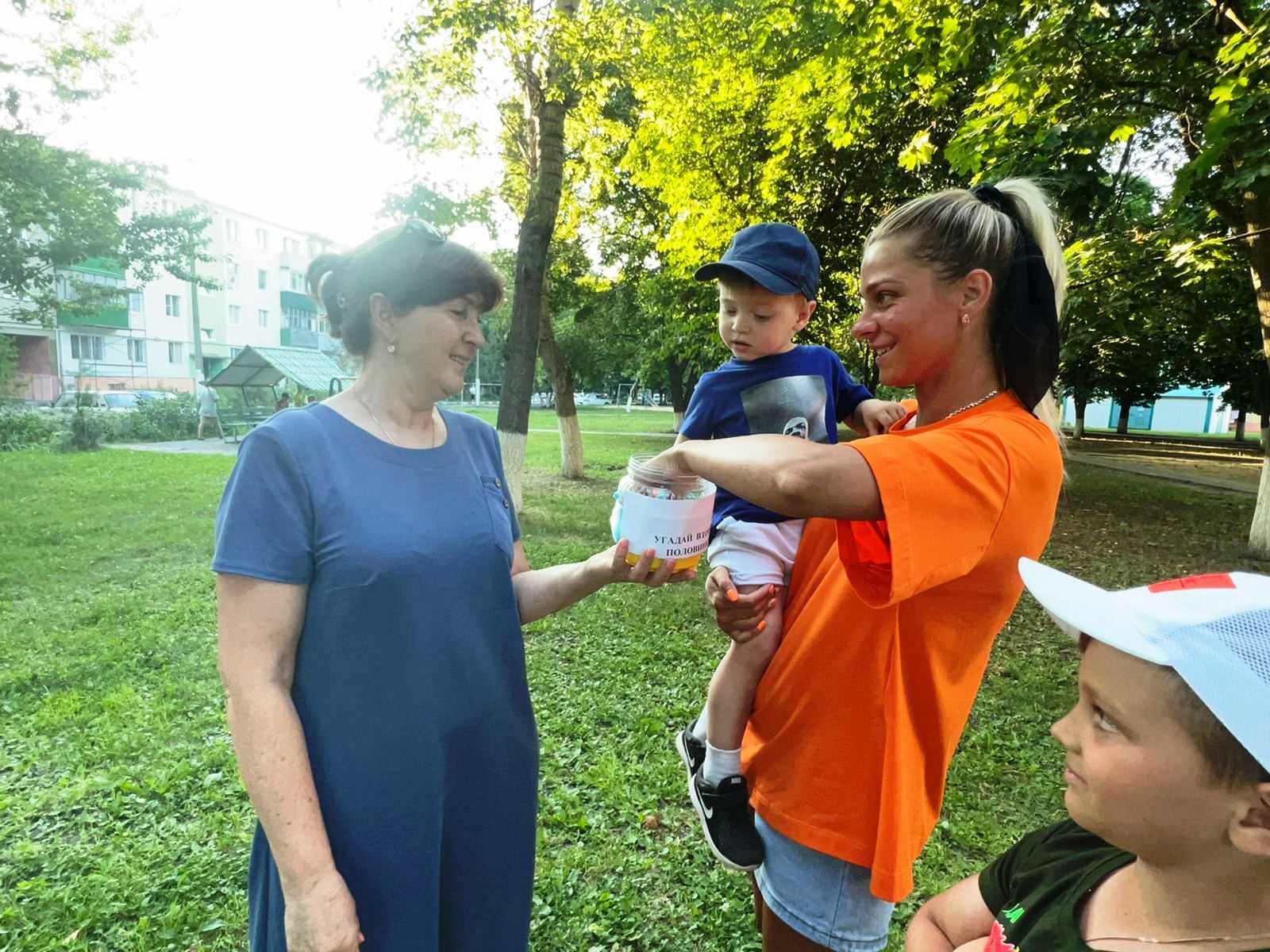 День семьи, любви и верности | 08.07.2022 | Губкин - БезФормата