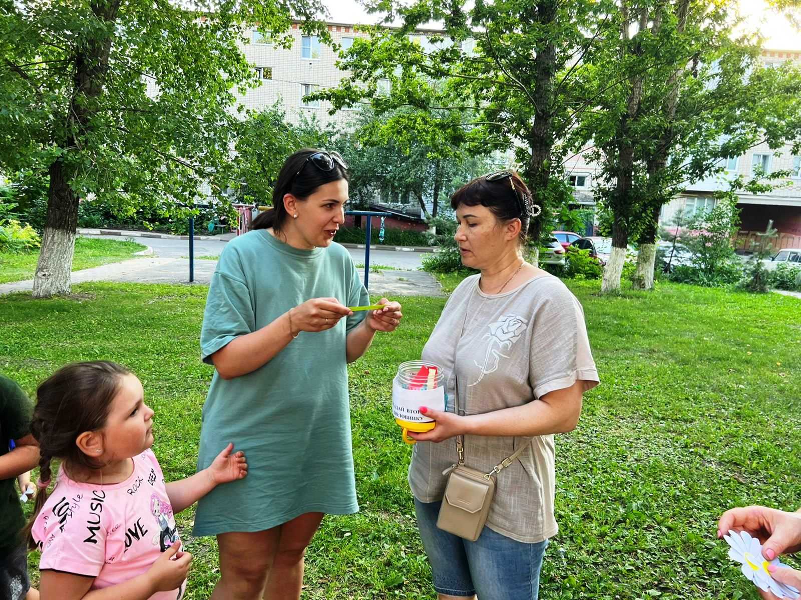 День семьи, любви и верности | 08.07.2022 | Губкин - БезФормата