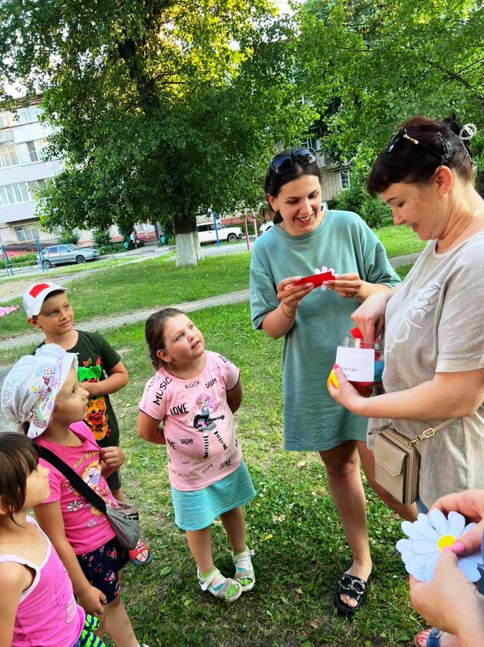 День семьи, любви и верности | 08.07.2022 | Губкин - БезФормата