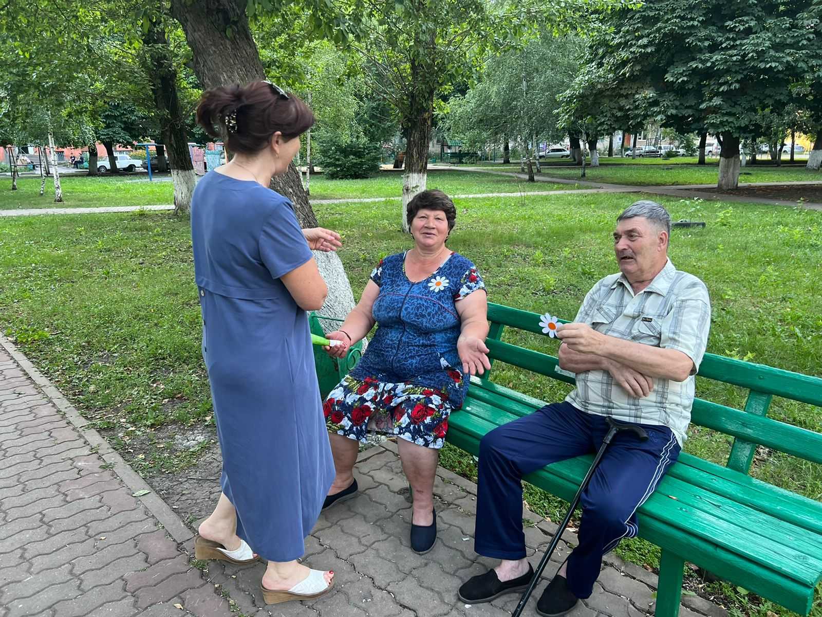 День семьи, любви и верности | 08.07.2022 | Губкин - БезФормата