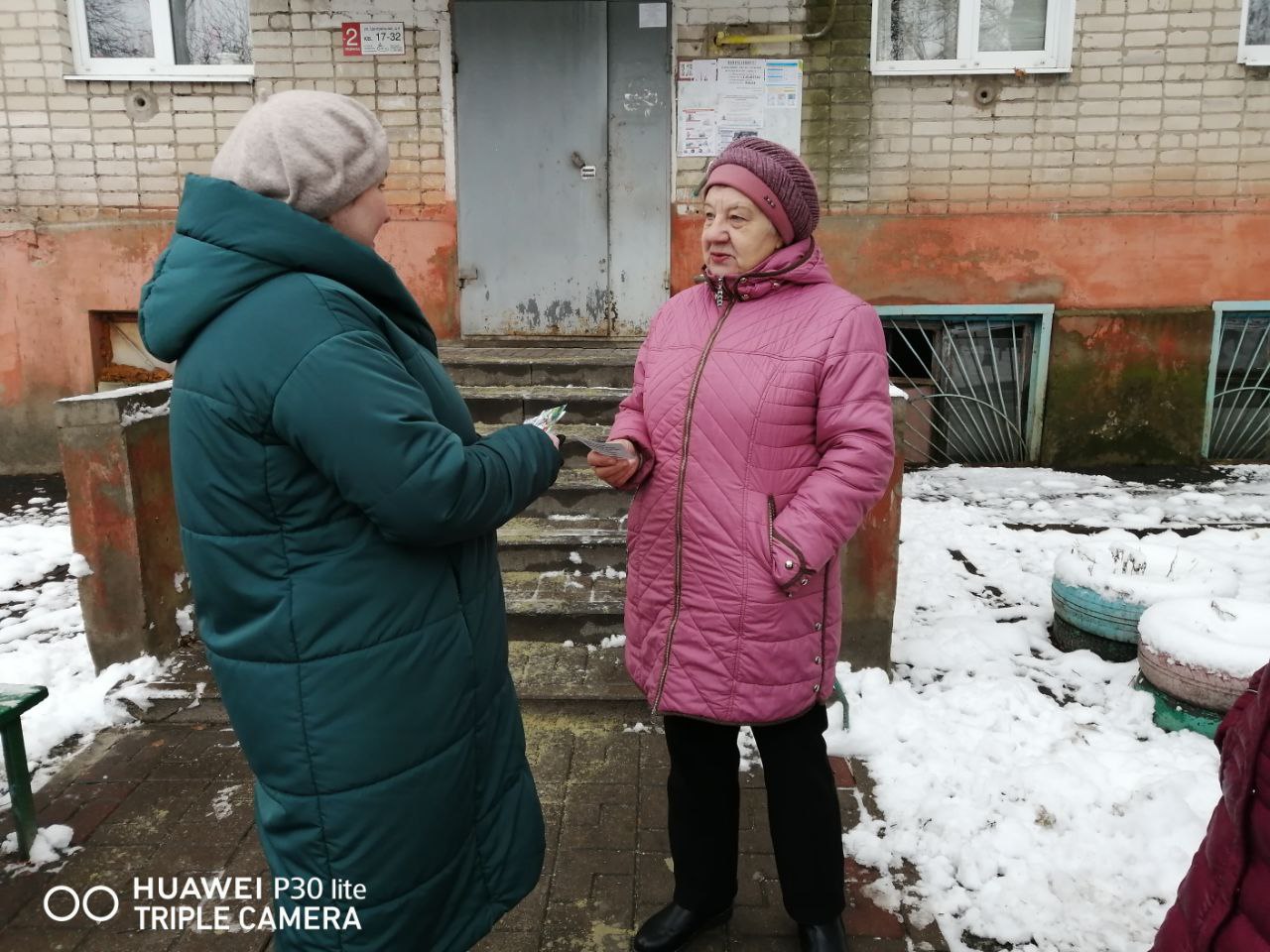 Нет выше звания, чем МАМА | 30.11.2022 | Губкин - БезФормата